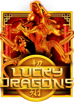 www สูตร บา ค่า ร่า 1688 com สูตรความสำเร็จในเกมสล็อต